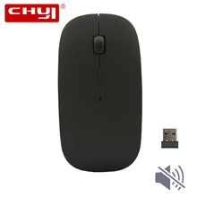 CHYI ультра тонкая Бесшумная беспроводная мышь перезаряжаемая оптическая 3D компьютерная мышь 1600 dpi игровая беспроводная мышь для ПК ноутбук Настольный