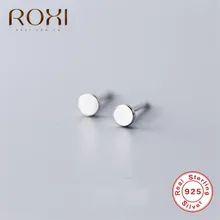 ROXI серьги из стерлингового серебра 925 пробы для женщин Простые круглые серьги-гвоздики гипоаллергенно свадебные серьги, ювелирные изделия аксессуары