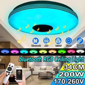 

200W Dimmable RGB Ceiling Light Smart Music LED Light Modern ceiling Lamp 170V-260V Remote & APP control bluetooth Speaker 34cm