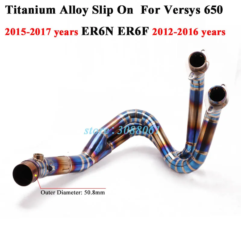 Slip On For Kawasaki Ninja 650 Versys 650 ER6N ER6F 2012- Motorcycle Exhaust Titanium Alloy Modified Front Link Pipe 51mm