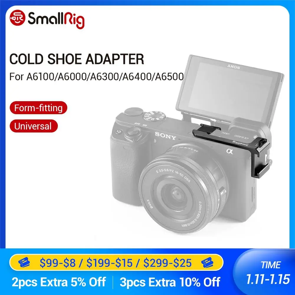 Адаптер для холодного башмака SmallRig (с левой стороны) Sony A6000/A6300/A6400/A6500