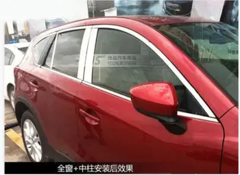 

high quality Full stainless steel Sill Trim With Center Pillar Set 20 PCs Per For Mazda CX5 2012 -2013