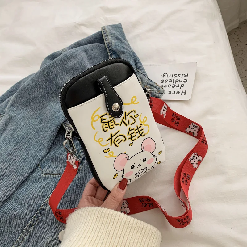 

Rat You Richness Mobile Phone Bag Shoulder Verticle WOMEN'S Bag Put Mobile Phone of Bag Women's New Style 2020 Fashion ruan pi b