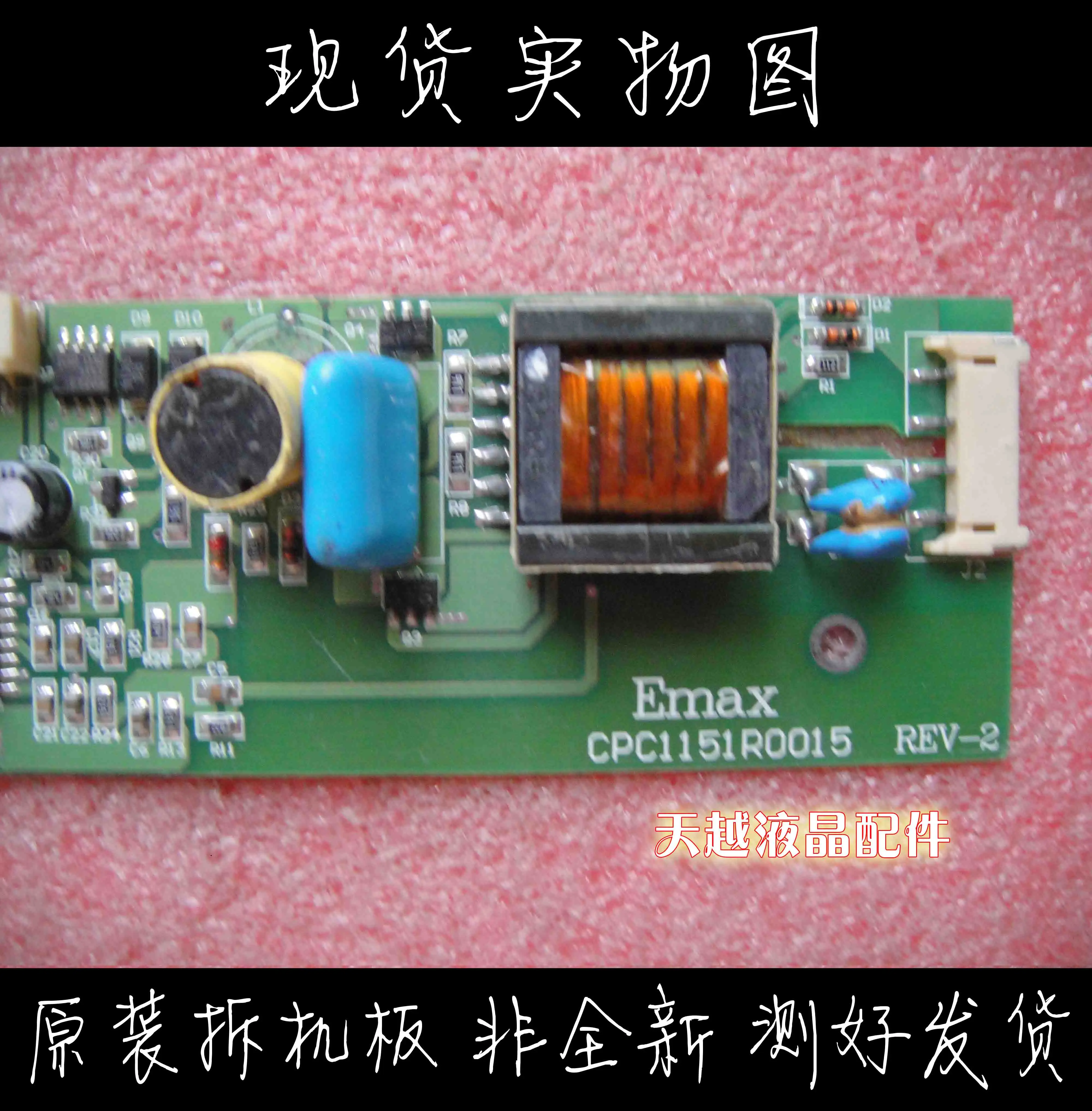 ÷ VE170b Emax з ÷Ʈ CPC1151R0015 ι CPC1151R6015