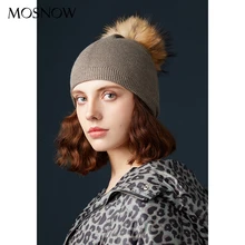 Зимние шапочки высокого качества из меха енота, шапки с помпоном для женщин, мягкие теплые женские шапки, модные уличные утолщенные шапочки Skullie Beanie