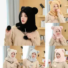 MeterMall зимняя женская утолщенная плюшевая шапка защита ушей мультфильм сплошной цвет теплая шапка