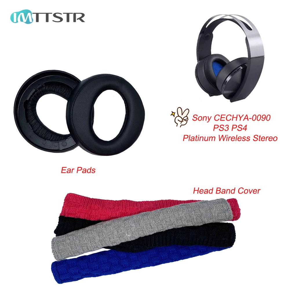 IMTTSTR CECHYA 0090 амбушюры для SONY PlayStation PS3 PS4 Platinum Беспроводная стереогарнитура сменные