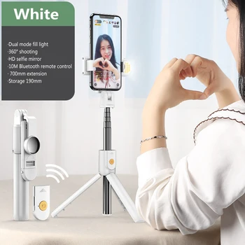 

New Arrival Portable Bluetooth Selfie Stick Tripod With Fill Light Extendable Aluminum Remote Selfie Stick For Home&Travel