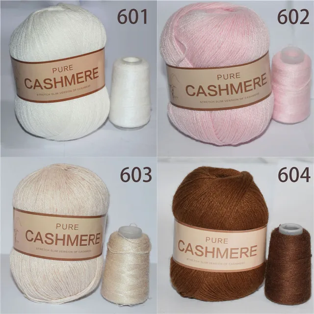 Sale New Luxurious Soft 6Balls x 50gr Mongolian Pure Cashmere Hand Knitting  Wool Hand Crochet Yarn #636 OldLace Beige Scarves Wrap Shawl Hobbies ☆Visit  my shop to see new items that you