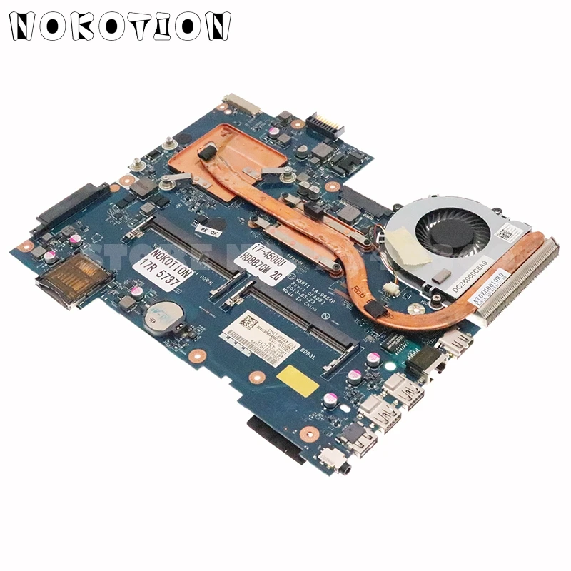超特価 美品 NEC i7 新品SSD1TB 16GB タッチパネル №894 4573525920185.jpg