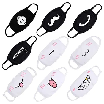 

Unisex Mouth Reuse Masks Dust Anime Expression Print Mouth Mask Cute Emoticon Face Mask Washable Blackmask Mouth Face Mask Pm2.5
