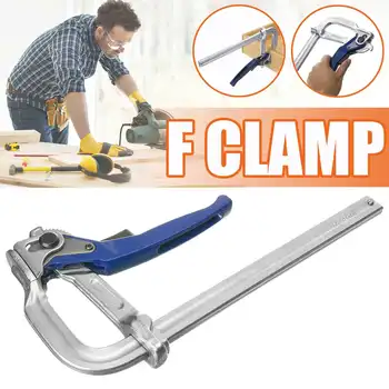 

Heavy Duty F Clamp Folder Woodworking Adjustable Clip Carpentry Clamping Durable Parallel Clamp Quick Release Ratchet Clamps