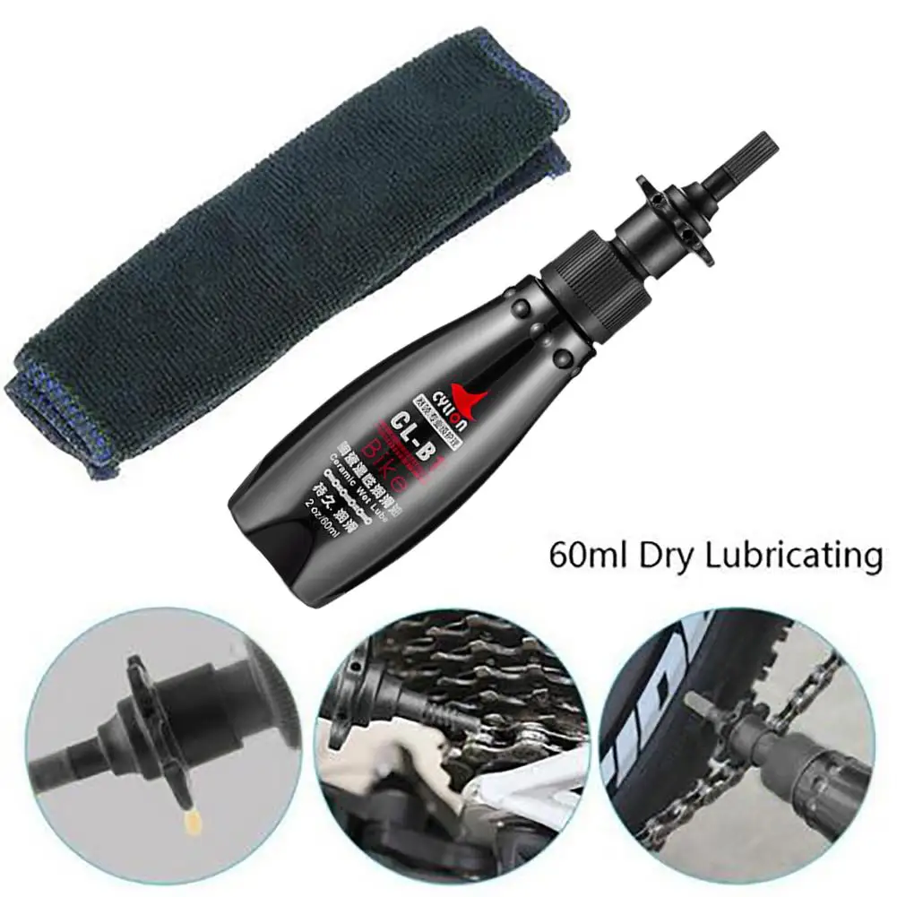 60mL Bicycle Chain Lube Oil Outdoor Mountain Bike Flywheel Chain Lubricant For Motorcycle Bike Daily Maintenance Repair Tool