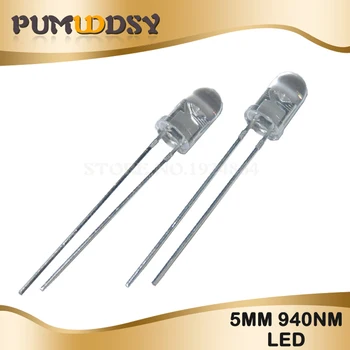 

100pcs LED 5mm 940nm Infrared Emitting Round Tube Light diode