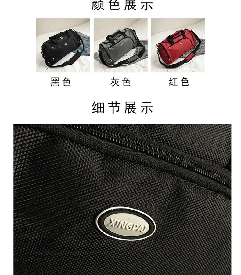 兴派牛津包_03.jpg