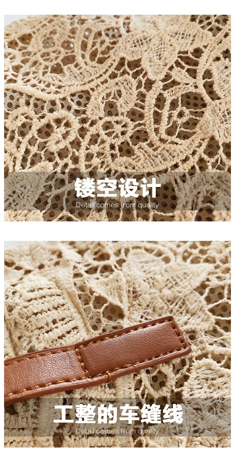 2021 New Summer Chic Girl Lace Shoulder Bag With Liner Package Women Handbag Female Tote Bags Big Capacity Foldable Beach Bag