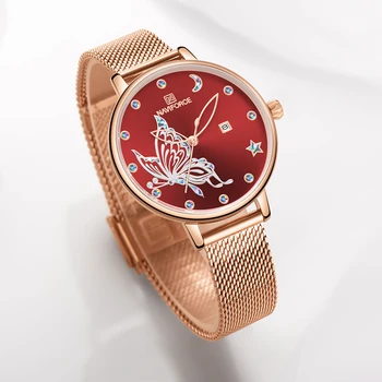 

2019 NAVIFORCE Luxury Brand Watch Women Fashion Dress Quartz Ladies Mesh Stainless Steel Waterproof Casual Gift for Girl Women
