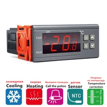 Relay Thermoregulator-Incubator Temperature-Controller STC-1000 Digital Heating 220V