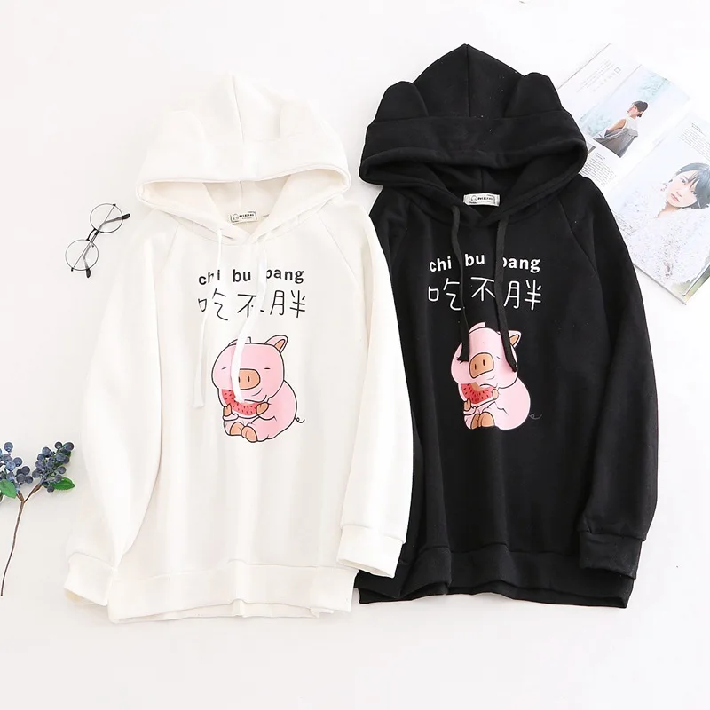 

Merry Pretty Cotton Women's Cartoon Print Funny Hoodies Sweatshirts 2019 Winter Long Sleeve Hooded Tracksuit Loose Cute Pullover