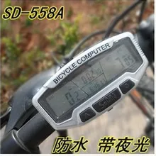 Sunding стиль SD-558A ночной Светильник секундомер одометр 24 Особенности велосипеда Скорость метр оборудование для верховой езды