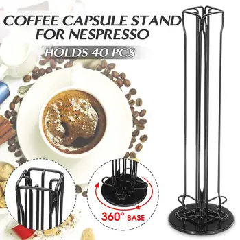 

360 Rotating 40 Capsule Coffee Pod Holder Capsules Dispensing Tower Stand Fits for Nespresso Capsule Storage Coffee Stand Holder