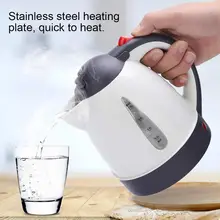 Portable 1000ml 12V Car Electric Hot Kettle Water Heater Fast Boiling Travel Camping