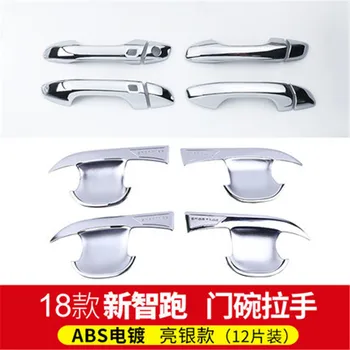 

Car-styling for KIA Sportager 2018 2019 ABS Chrome Door Handle Bowl Door handle Protective covering Cover Trim