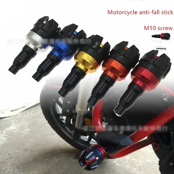 

10mm Aluminum Motorcycle Frame Slider Dirt Bike Motorbike Falling Protectors Universal fit for Most Scooters Anti-Crash