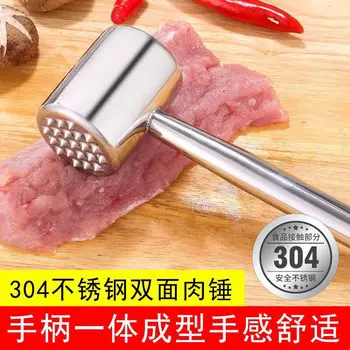

304 Stainless Steel Hit Meat Tenderizer Pork Steak Meat Tenderiser Kitchen Gadgets Tender Meat Tenderizer duo yong chui