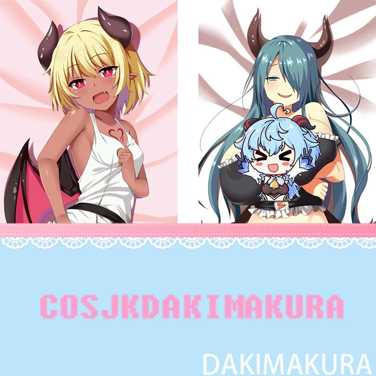 Аниме Dakimakura Muma no Machi Cornelica Lily Girls HD Чехол-Подушка с принтом обнимающая Подушка