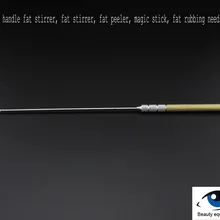 Игла для потери жира с золотыми ручками, смеситель для перемешивания жира, артефакт, очиститель жира, Волшебная игла для удаления жира