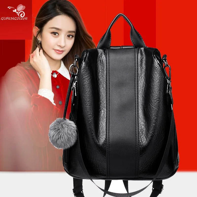 Женский кожаный рюкзак с защитой от кражи винтажный женский на плечо школьные