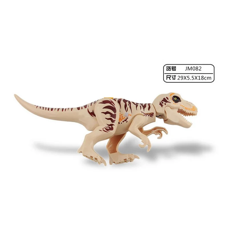 16 шт., Velociraptor, Dilophosauridae Tyrannosaurus, строительные блоки, трицератоп, динозавр, Т-Рекс, кирпичи, детский подарок - Цвет: Светло-желтый