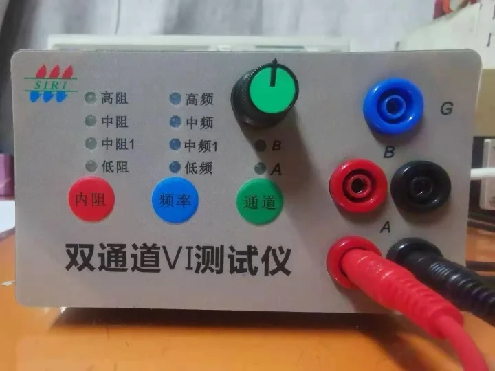 Double Channel Vi Curve Tester Kit - Instrument Parts & Accessories ...