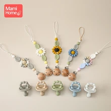 

2 Pc/set Baby Pacifier Clips Silicone Sun Flower Beads Wood Pacifier Clips Safe Teething Chain Toy Gifts for Baby Accessories