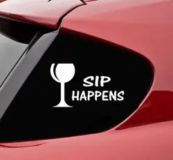 Sip происходит бокал для вина, кружка виниловая наклейка бампера Забавный компьютер грузовик милый