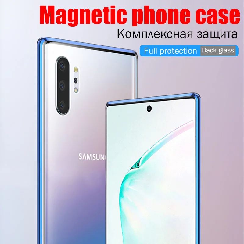 Магнитный чехол на для Samsung самсунг Galaxy A51 противоударный A70 A10 A40 A50 S20 Ultra S20U Note 10 S8 S9