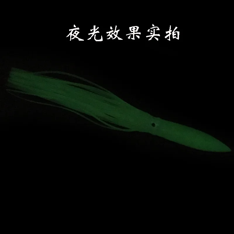 

Palai Meng Multi-color Octopus Soft Bait 30 Cm/39G Squid Lure Eyes Octopus Hollow Lure