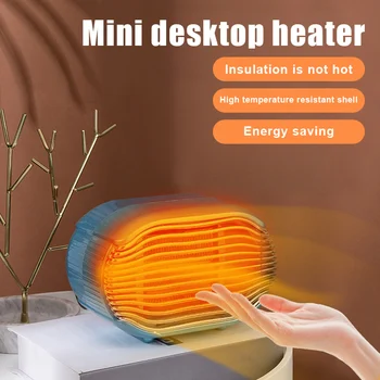 

Portable Adjustable Small Desktop Heater Slient for Home Office Solid Color UD88