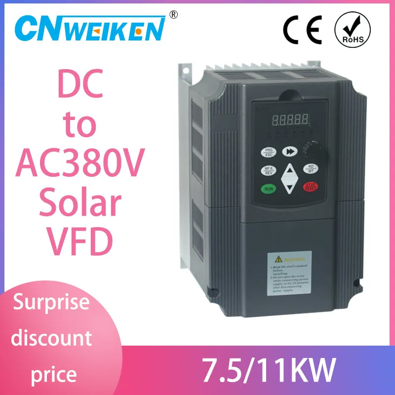 Инвертор солнечной частоты AC 380V 7.5KW 3-фазный вход выходной регулятор скорости 50HZ