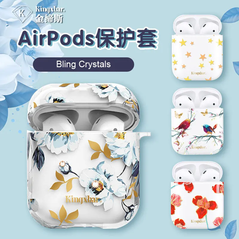 Роскошный цветочный чехол для Apple Airpods, Беспроводная зарядка, Bluetooth, держатель для наушников, сумка, защитный чехол с кристаллами KINGXBAR