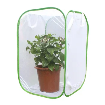 

Tool Garden Butterfly Grasshopper Net Cloth Breeding Zipper Mantis Pet Seedling Incubator Light Transmission Folding Insect Cage