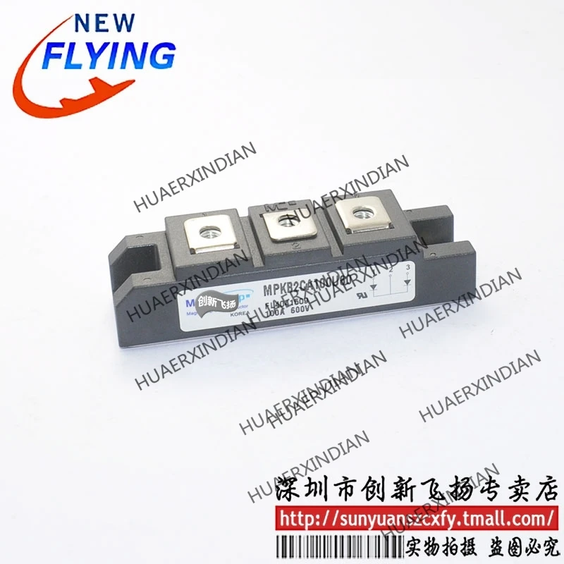 

Brand new original MPKB2CA100U60 In stock