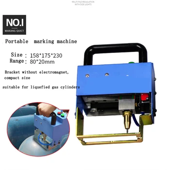 

Portable Pneumatic Marking Machine Metal Marking Machine Engine Number Marking Machine