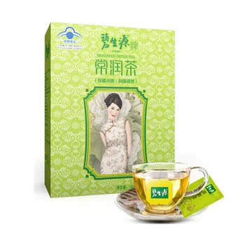 

Free Shipping Detox Slimming Drink 2.5g / Bag * 15 Bags / Box * 4 Boxes Improve Gastrointestinal Function Relaxing Bowel