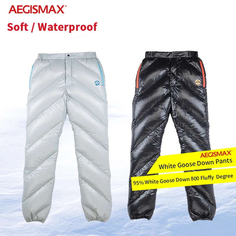 AEGISMAX Down Pants Outdoor 800FP 