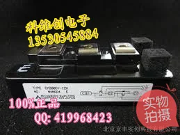 

CM200DU-12H CM200DU-12F CM200DUS-12H CM200DUS-12F original--KWCDZ