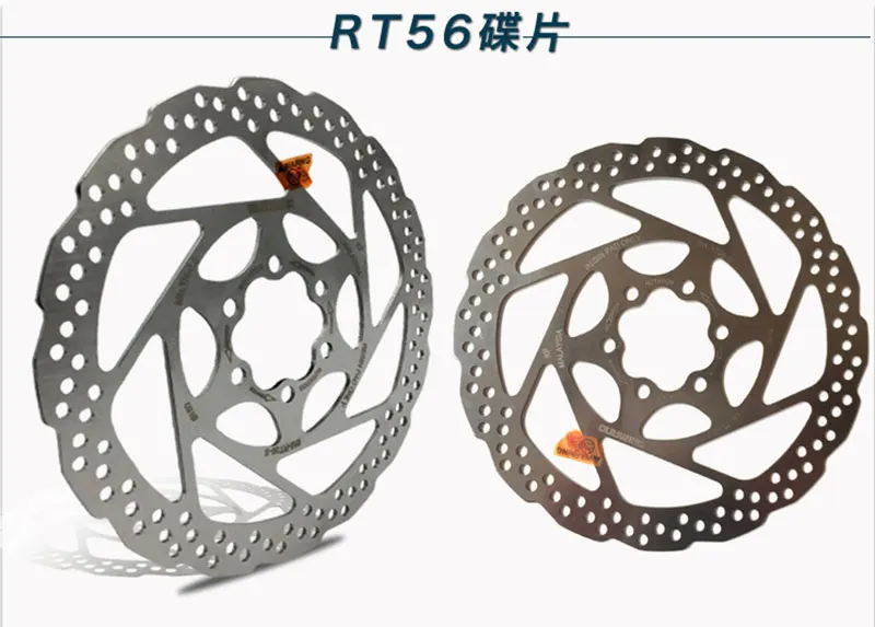 Bicycle Disc Brake rotor disc plate Ultra light mountain bike folding 60mm6 inch back with T25 screws High Quality