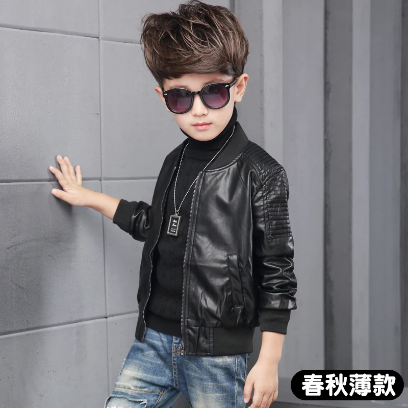 amazing  Children's leather coat girls 2019 new spring and autumn clothing Korean boys pu leather jacket