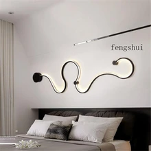 Современный светодиодный настенный светильник белого и черного цвета для гостиной прикроватная тумбочка для спальни интерьерный Декор настенный светильник для коридора отеля блеск